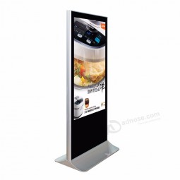Infrared touch lcd advertising display digital signage with your logo