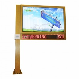 manufacture scrolling advertising signs scrolling billboard with your logo