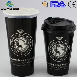 20Unze Logo Disposable Cups_Large Disposable Coffee Cups with Lids_Wholesale Customized Hot Coffee Cups