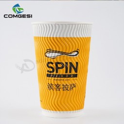 Copos de papel para copos de café descartáveis ​​da parede do tea_single wholesale_best copos de café descartáveis