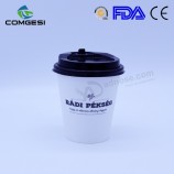 paper cups small_hot paper cups_black disposable coffee cups