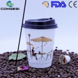takeaway paper cups_paper hot cups_paper cup