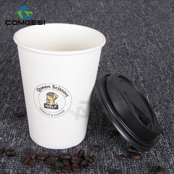 10盎司的 coffee cups_10oz disposable paper tea coffee cups_10oz craft coffee cups