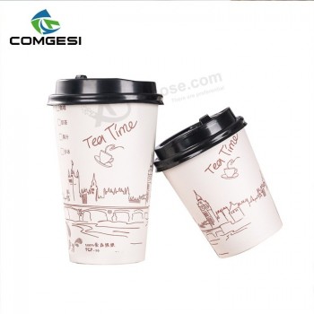 Custom coffee cups with lids_offset and flexo printing double wall coffee cups with lids_double wall coffee cups