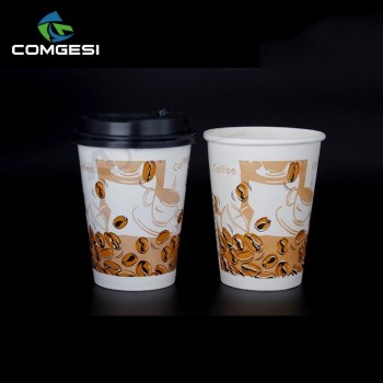 7盎司的 Single wall coffee cups_paper vending coffee cups_single wall paper cups
