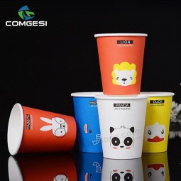 Vasos de papel desechables de café de 7 oz con logo_coffee vasos de papel con tazas de café de papel de empapelar logo_single