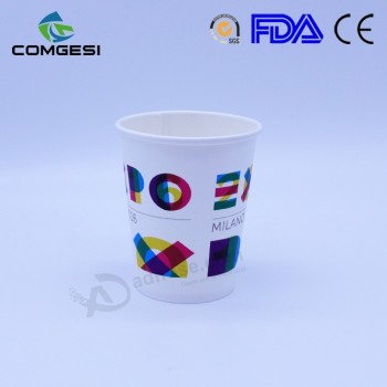 차가운 종이 cups_double pe 코팅 된 일회용 커피 컵 lids_disposable 종이 커피 컵