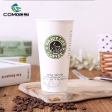 Copos de café descartáveis ​​hot_coffee paper_eco design-Copos de papel amigáveis