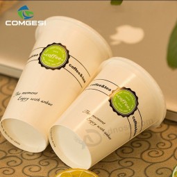 절연 된 일회용 커피 cups_cool 종이 커피 cups_hot 뚜껑이있는 컵