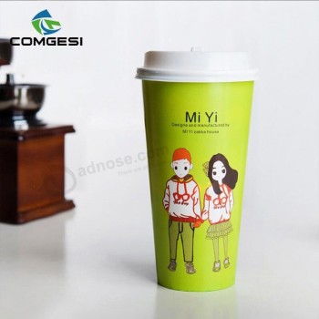 Hot sale cold drink paper cup_Comgesi hot sale different size cold drink paper cup_Wholesale disposable cold drink paper cup