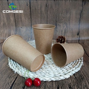 14унция kraft cups_14oz brown kraft paper cups with lid_14oz disposable kraft cups