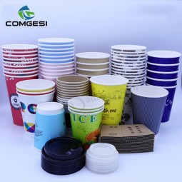 Kraft Carton Coffee Paper Cup_Disposable Double Wall Kraft Carton Coffee Ppaper Cup_Insulated Take away coffee cup with lids