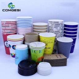 Kraft carton café papel cup_disposable dupla parede kraft carton café ppaper cup_insulated tirar café xícara com tampas