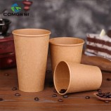 Matériel en papier cups_christmas