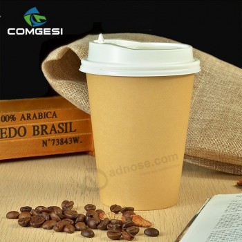 Paper cups various promotional_High quality paper cups various promotional_square paper cups