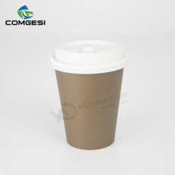 인쇄 된 종이 cups_double 벽 kraft 인쇄 된 종이 cups_disposable 디자인 인쇄 된 종이 컵