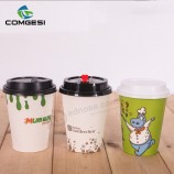 горячая распродажа 8 унций кофейной бумаги cup_hot продажа 8oz биоразлагаемой крафт-кофе бумажный стаканчик_custom high-качественные одноразовые бумажные стаканчики