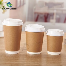 éco-Amical biodégradable meilleure qualité de marque 8 oz 12 oz 16 oz kraft tasse à café chinois europe style amérique