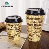 Einweg beste gute Qualität 8oz 12oz 16oz eco-Freundlicher biologisch abbaubarer Kraftkaffee-Pappbecher Europa-Amerika-Stil
