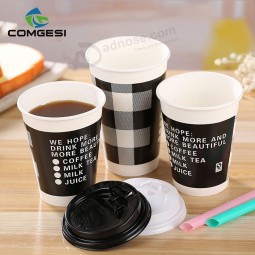 12 oz disposable coffee cups_ripple paper coffee cups_disposable tea cups