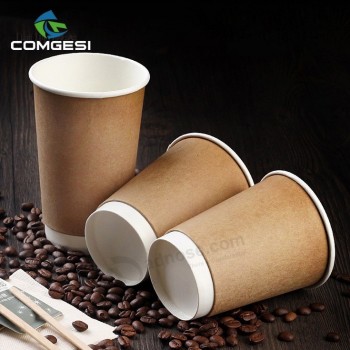 Restaurant-Café-Shop-Getränkeshop diy-Logo-Marke angepasst differentsize hochwertige Aufbewahrungstasse Papierkaffeetassen