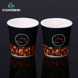 Aislamiento ecológico-Taza de papel corrugado de pared corrugada de pared doble desechable de logotipo personalizado