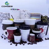 饮料食品使用floex抵消美丽优雅的彩色纸一次性杯和盖子批发商在安庆中国