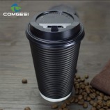 聚乙烯杯_瓦楞纸杯_纸杯咖啡杯制造商