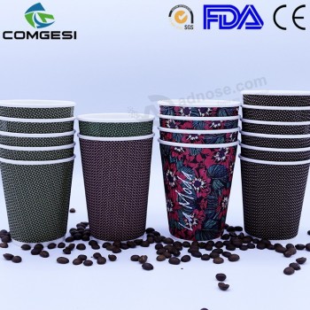 印刷一次性咖啡杯_打印墙壁印刷一次性咖啡杯_商业标志印刷一次性咖啡杯