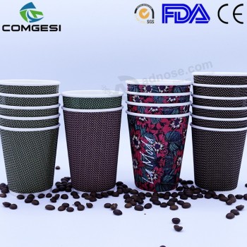 Tazas de café desechables impresas pared ondulada tazas de café desechables impresas logo comercial comercial tazas de café desechables impresas