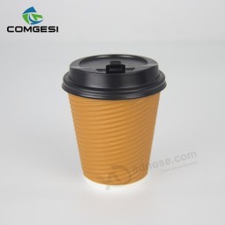 16Oz Ripple cup_16oz hot drink ripple coffee cup_16oz coffee paper cup with pp ps lid cpver