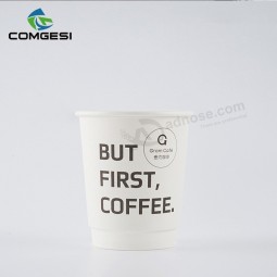 Atacado café de papel cups_double parede ripple isolado café de papel cups_take away xícara de café com tampas