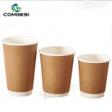 Gerippte isolierte kaffee pappbecher fabrik preis ripple wand papierbecher_papierbecher mit deckeln