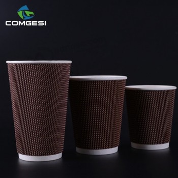 制造商供应批发可回收便宜的定制品牌彩色印刷业务一次性咖啡牛皮纸杯带盖