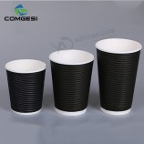 Tasses à café jetables personnalisées et écologiques avec échantillon gratuit et échantillon gratuit