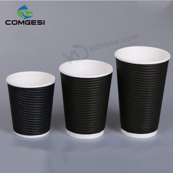 custom printed eco friendly free sample disposable ripple coffee cups