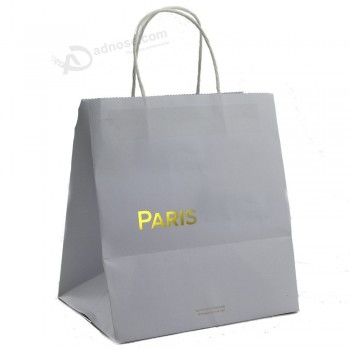 Brilliant High Grade Wholesale Promotional wedding cake bags with your logo