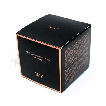 personalize design black folding paper box with insert