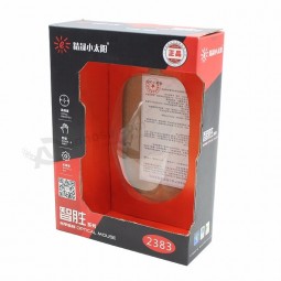 high quality coated paper mouse packaging foldable box