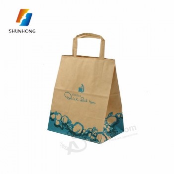 custom brown kraft paper shopping bag printing