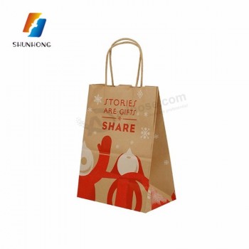 Costume impresso reciclado sacos de papel marrom para venda
