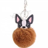 Design Your Own Keychains Plush Keychains Wholesale