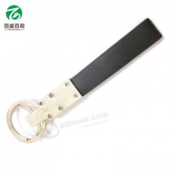 Fashion Metal pu Leather keychain