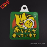 Elastic cord hang tag & Plastic Hang Tag Famous Brands