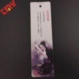 귀하의 로고와 함께 도매 공장 사용자 지정 플라스틱 pvc 안전 태그