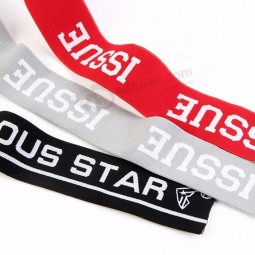 Custom Fabric Branded Logo Elastic Waist Band