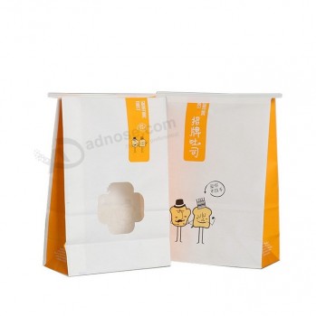 Wholesale toast biodegradable stand up food flat bottom kraft bakery paper bread bag custom brown zip lock With Wire Closure