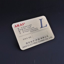 Plaque signalétique économique en métal brossé