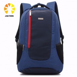 カスタムロゴカレッジバッグ収納可能なバックパックメンズ