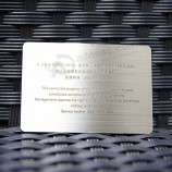 Blank Visitenkarten aus gebürstetem Edelstahl